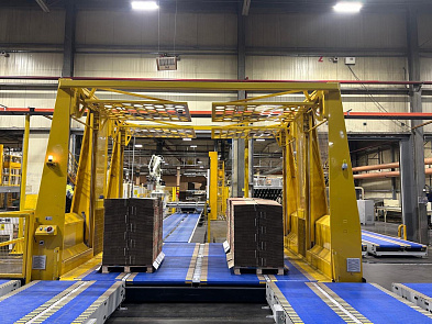 Проект "Семь Ветров"