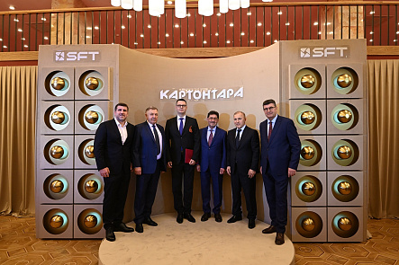 Юбилей Картонтара