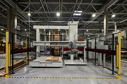 СФТ Пакеджинг Алексин