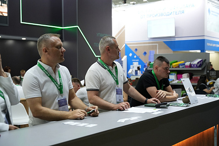 Выставка RosUpack 2025