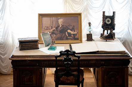 Музей Каменской БКФ