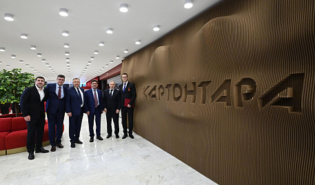 Официальное открытие Картонтара-2
